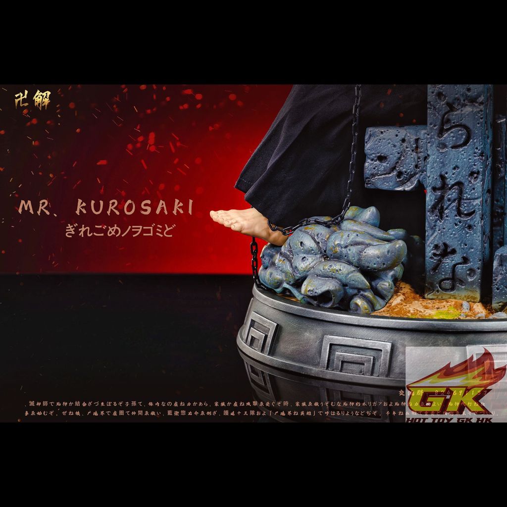 圖片_20250701115600_結果