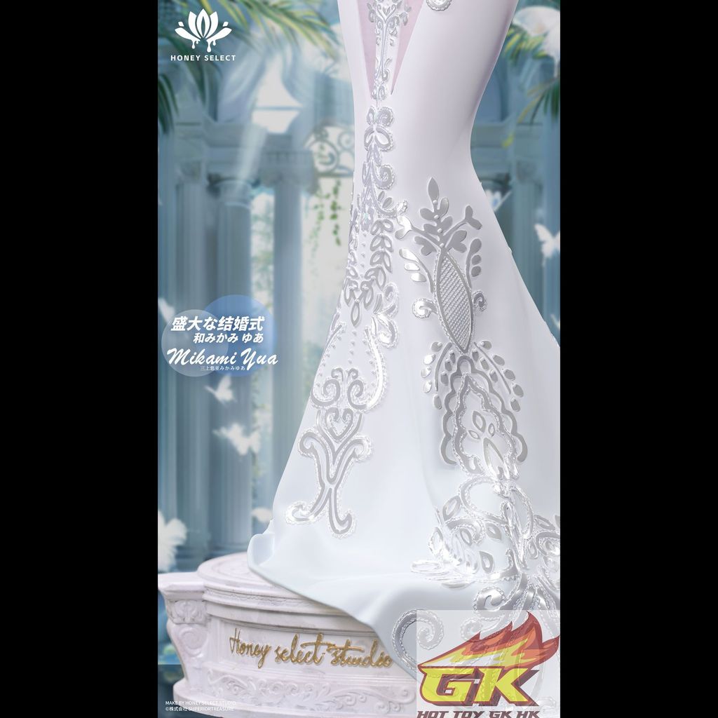 圖片_20250702104945_結果