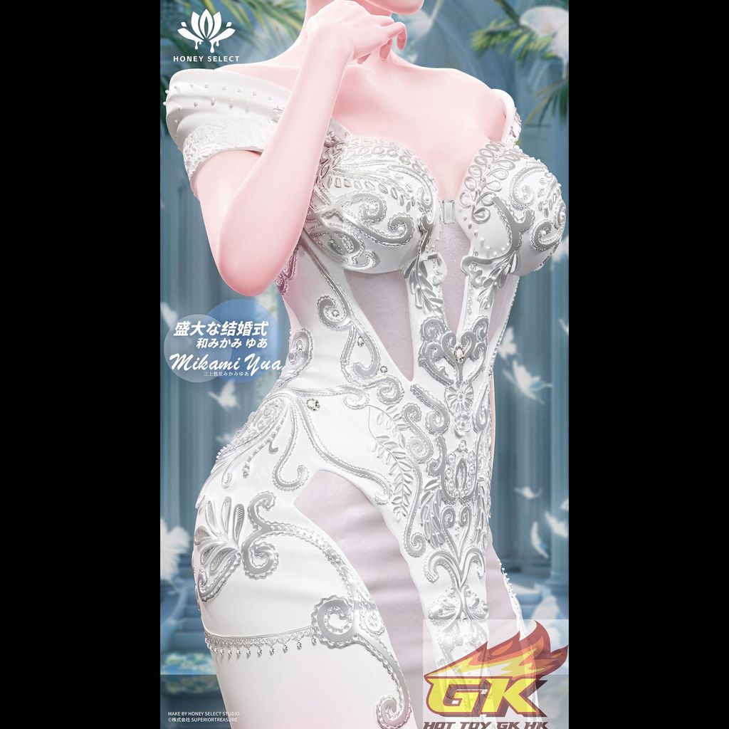 圖片_20250702105011_結果