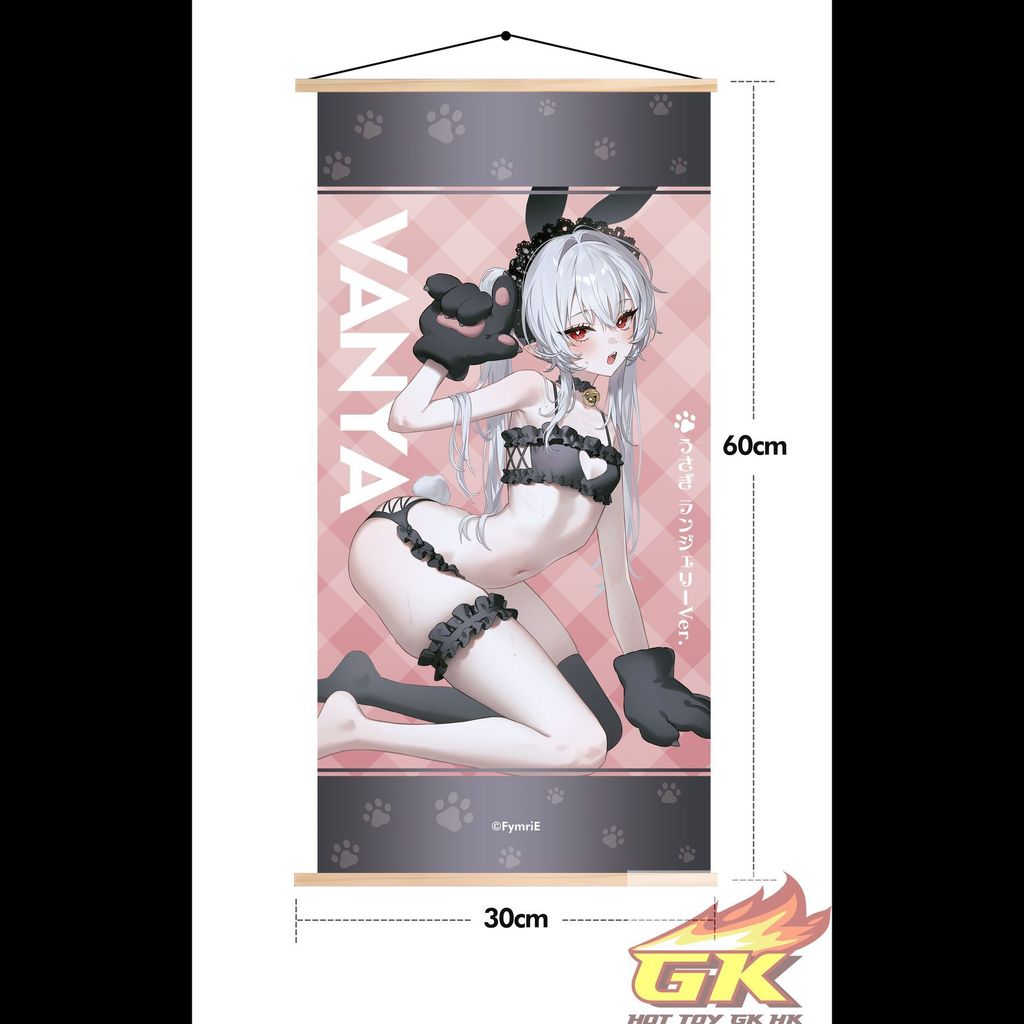 豪华版特典_結果