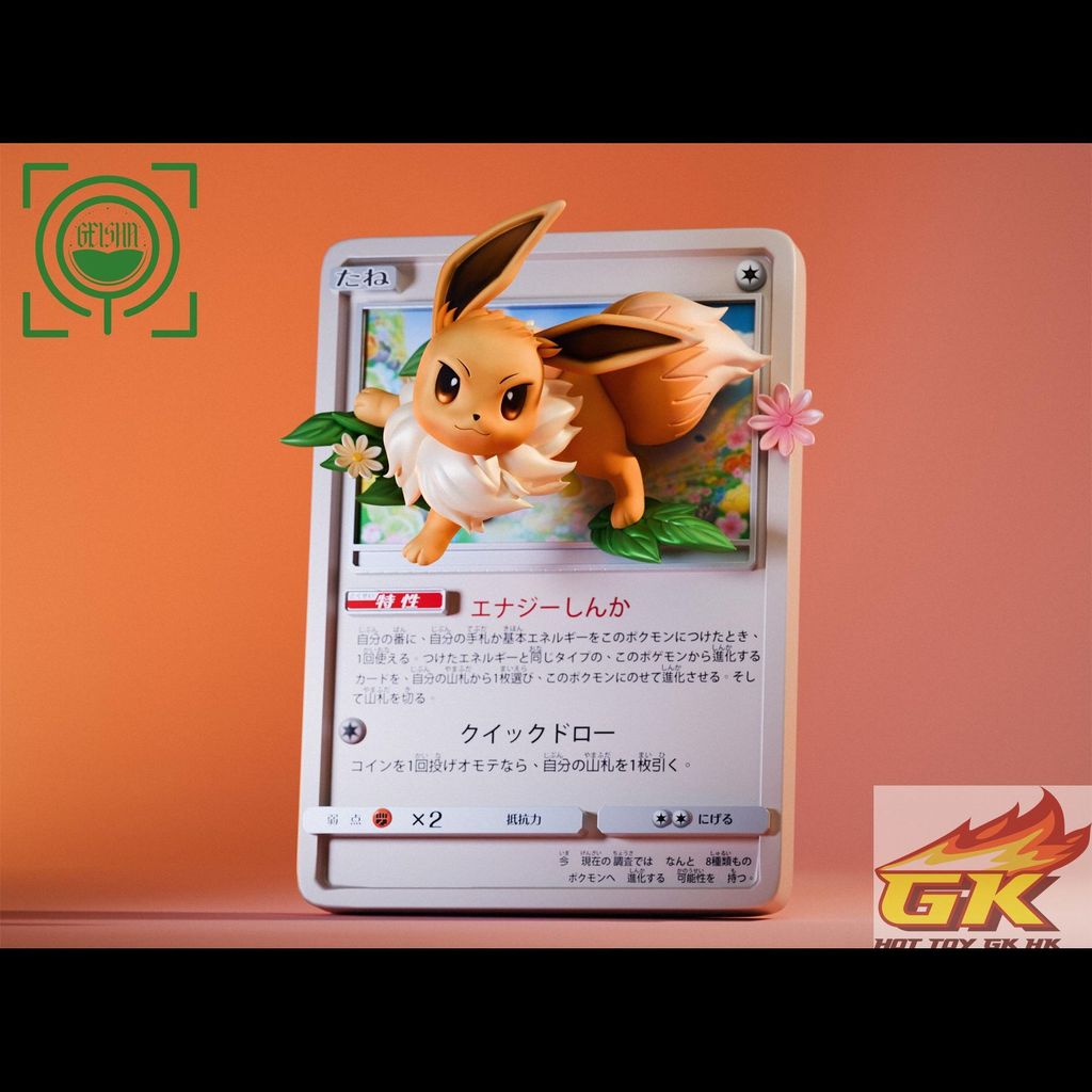 WechatIMG57aa_結果