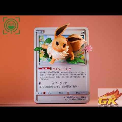 WechatIMG54aa_結果