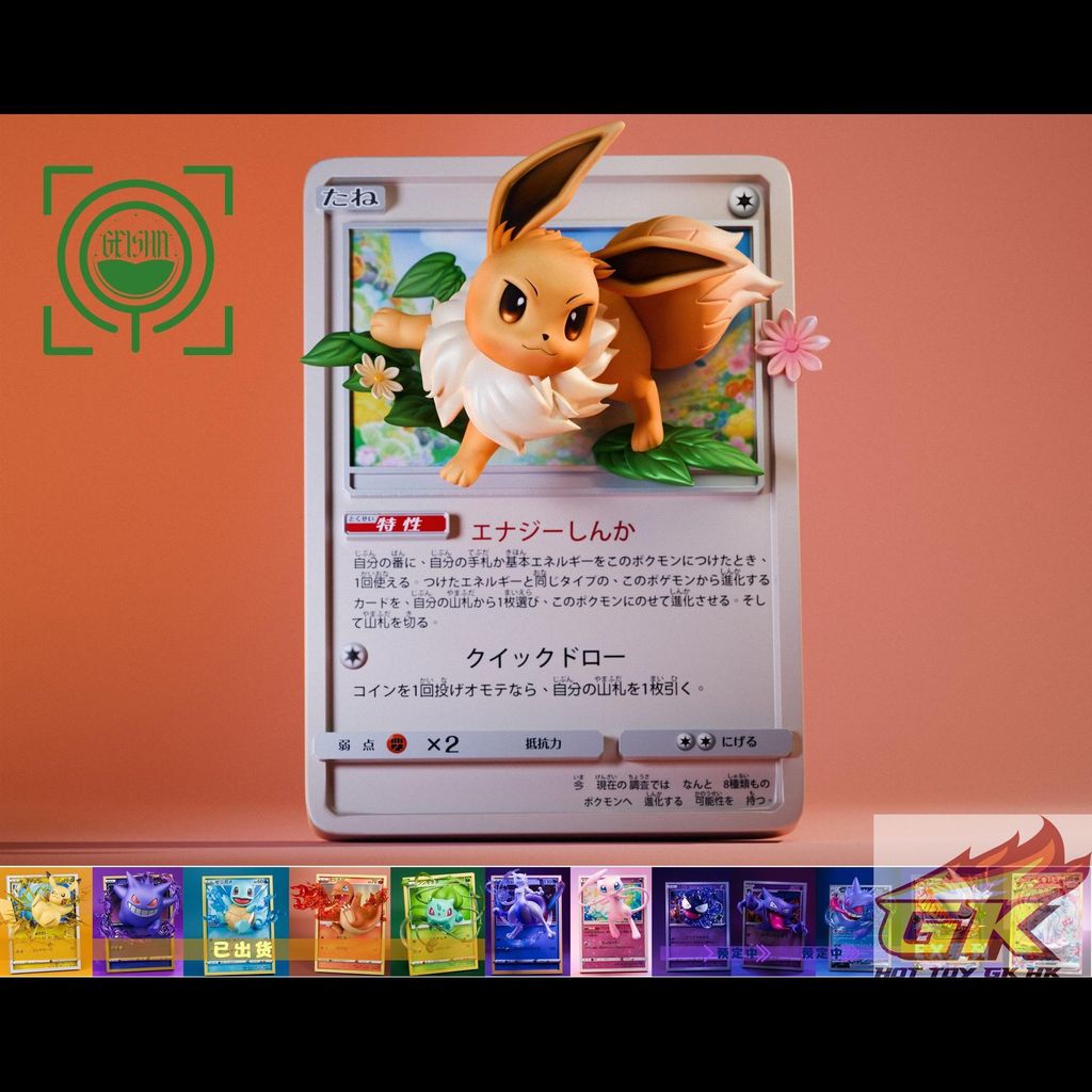 WechatIMG55aa_結果