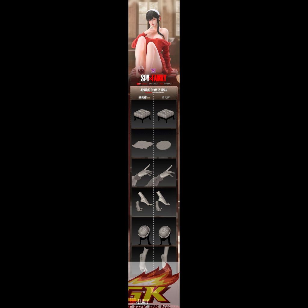 圖片_20250707110247_結果