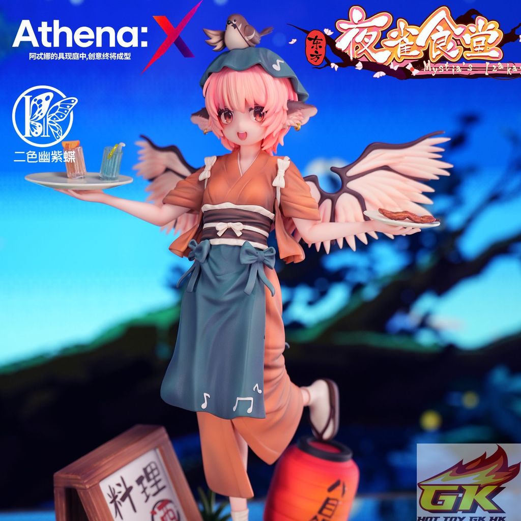 圖片_20250707142123_結果