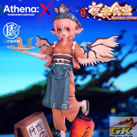 圖片_20250707142123_結果