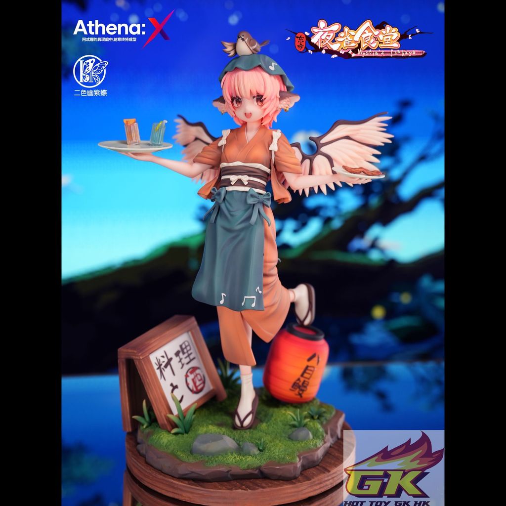 圖片_20250707142228_結果