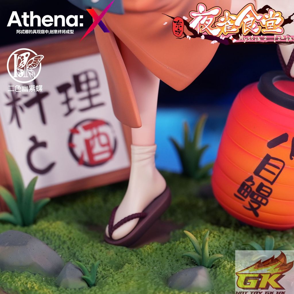 圖片_20250707142137_結果