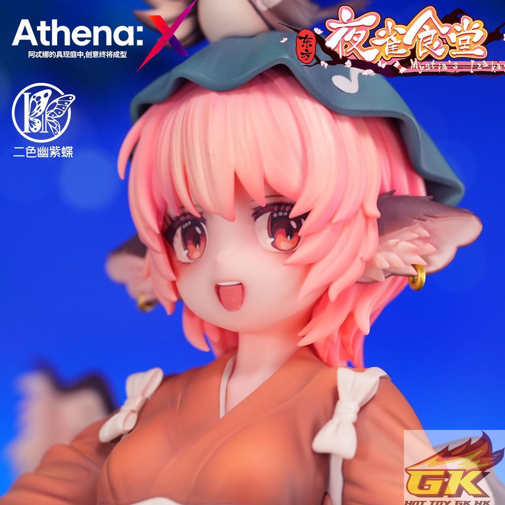 圖片_20250707142142_結果