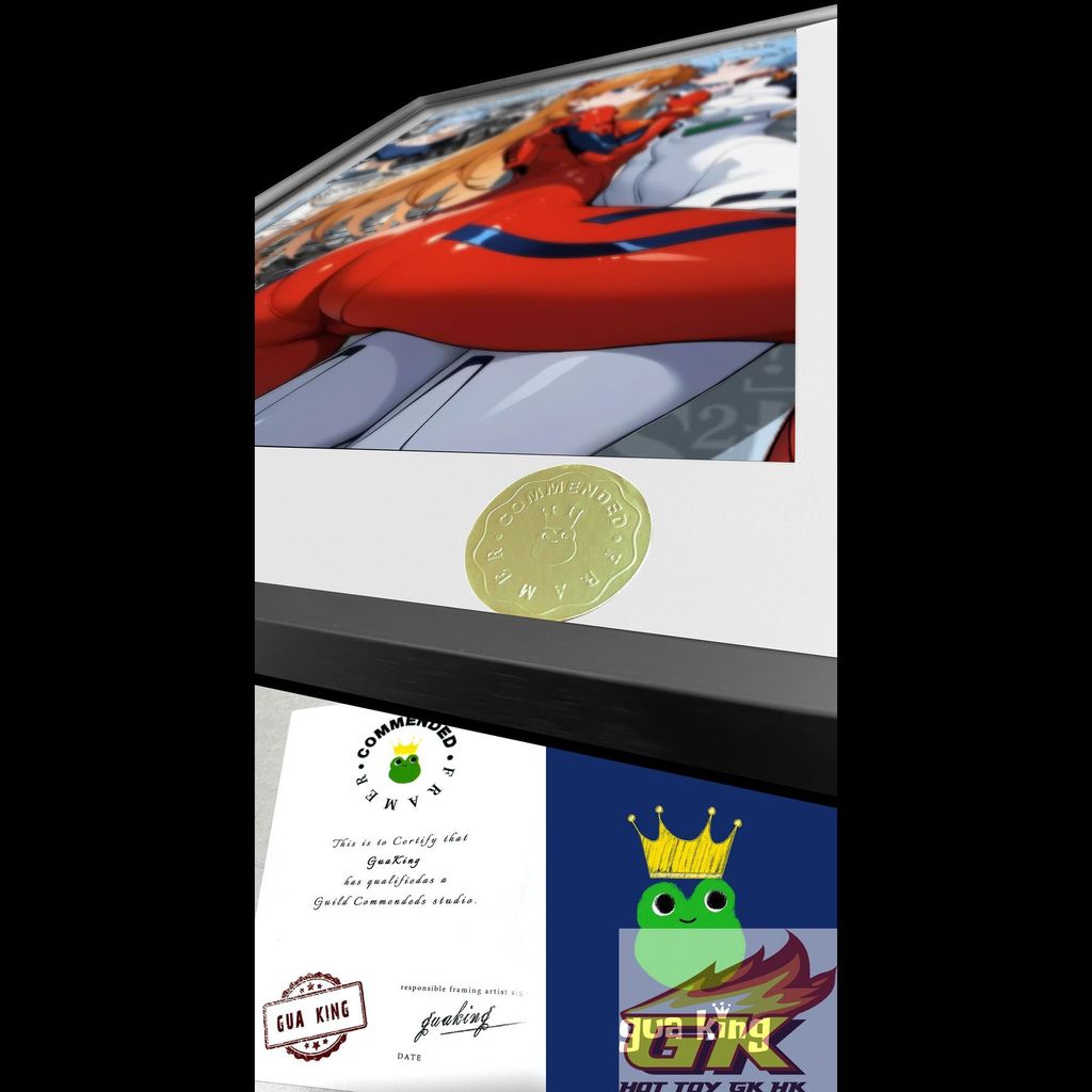 圖片_20250708115112_結果