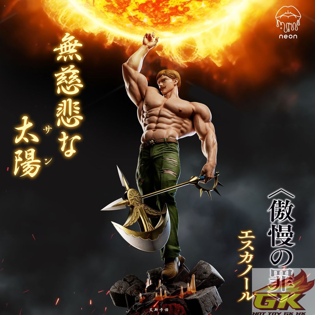 圖片_20250708101627_結果