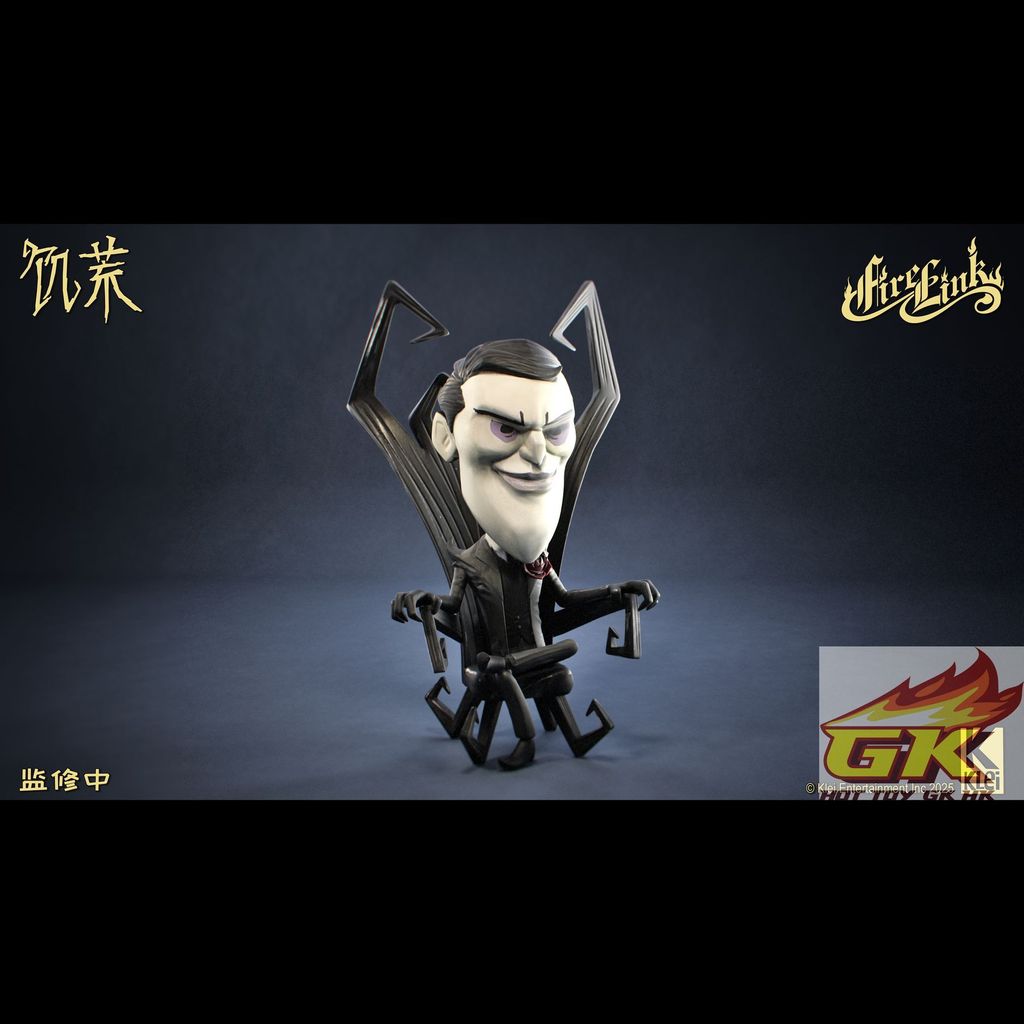 圖片_20250708104448_結果