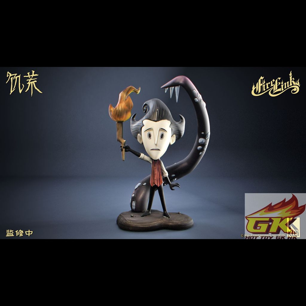 圖片_20250708104551_結果