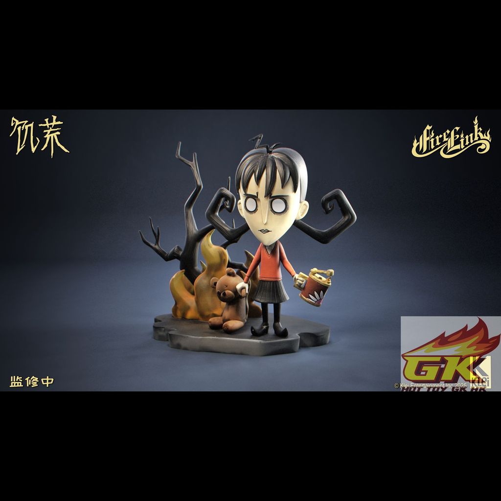 圖片_20250708104535_結果