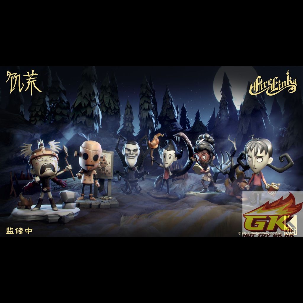 圖片_20250708104413_結果