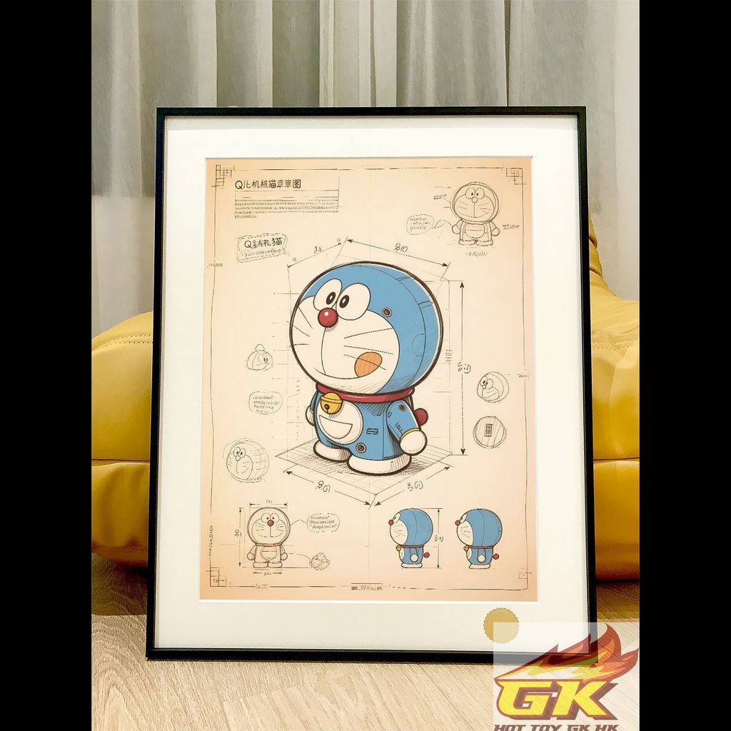 圖片_20250708114403_結果