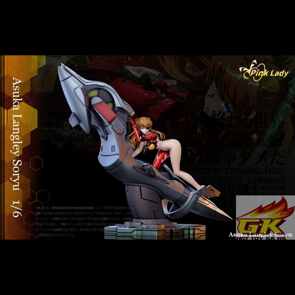 圖片_20250709101224_結果