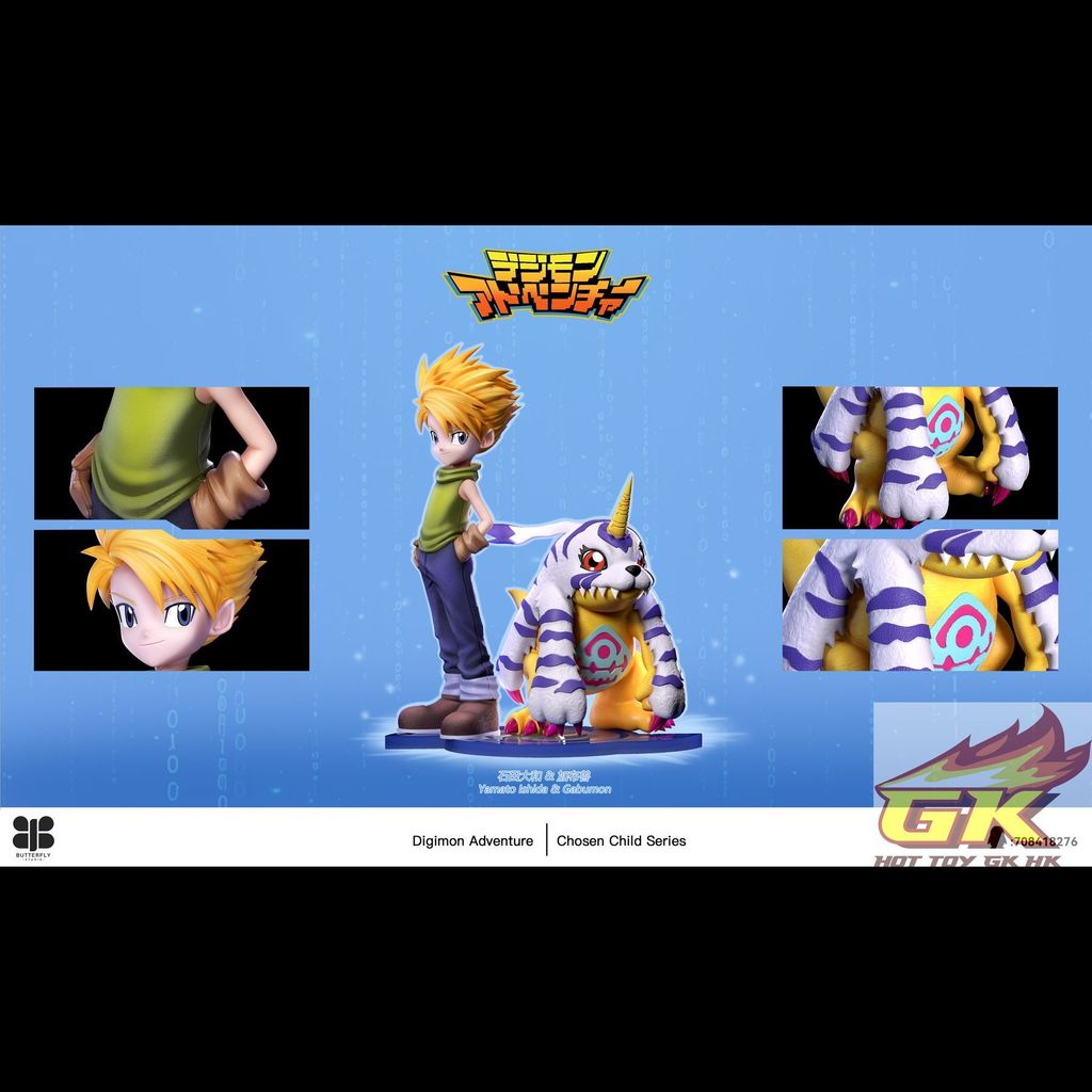 圖片_20250709104046_結果