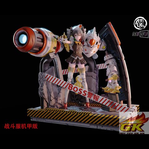 圖片_20250709115210_結果