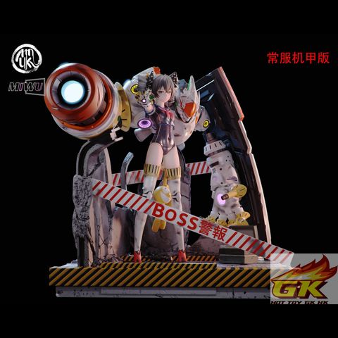 圖片_20250709115151_結果