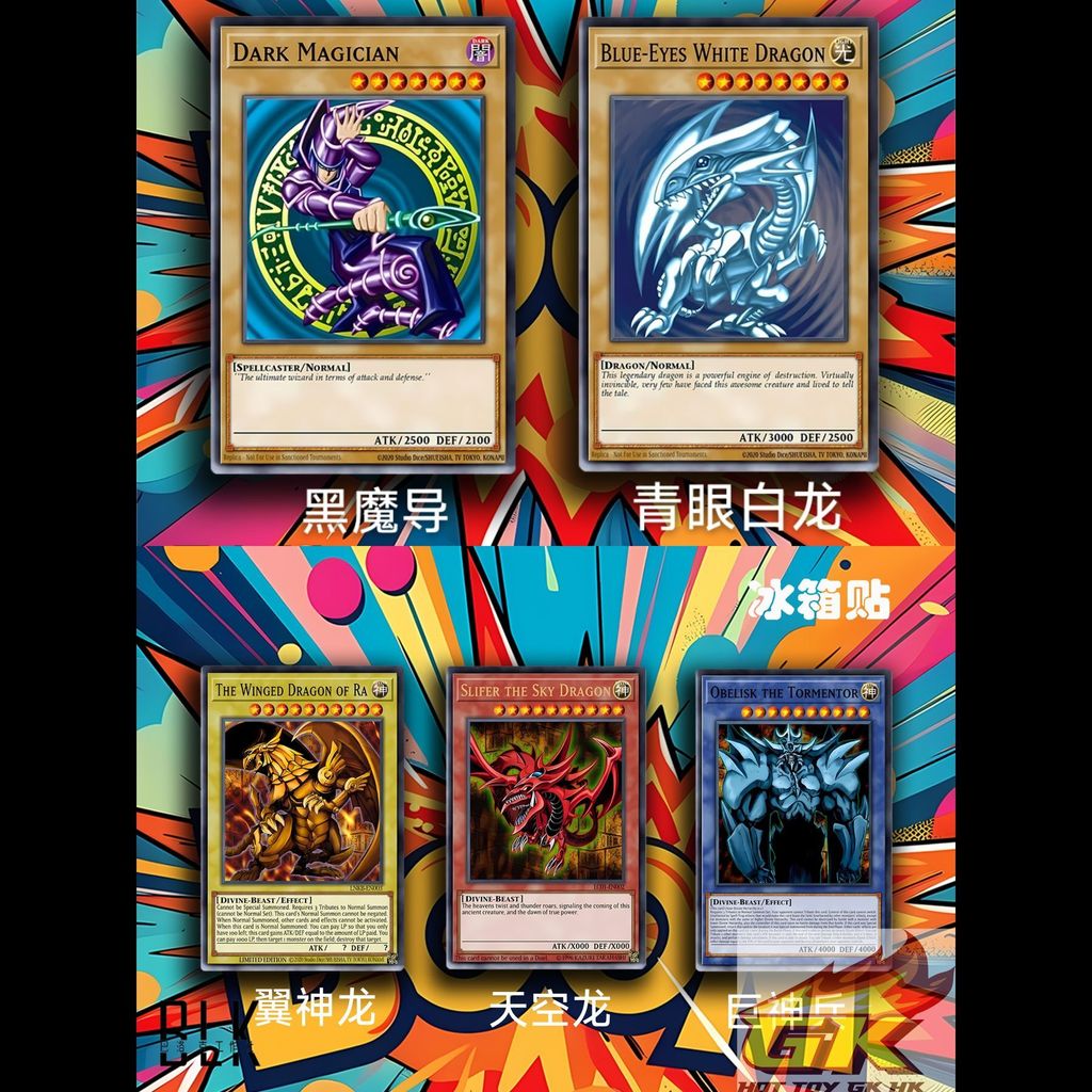 圖片_20250709140159_結果