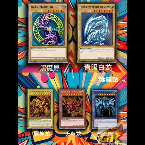 圖片_20250709140159_結果