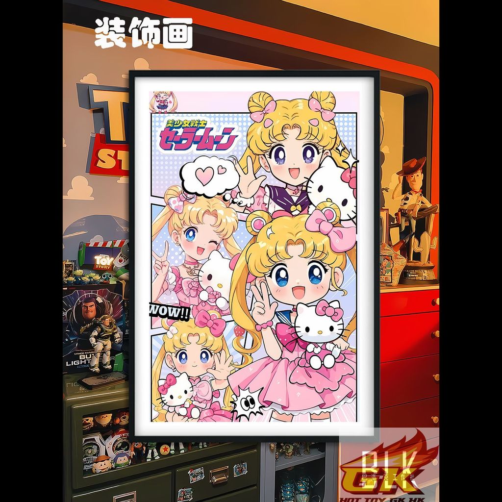 圖片_20250709140400_結果