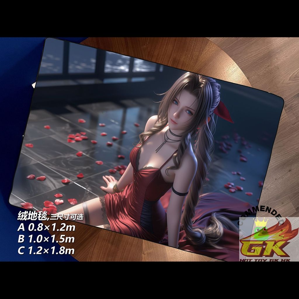 圖片_20250709150215_結果