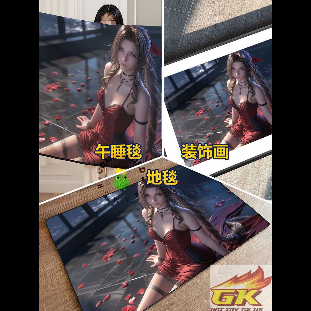 圖片_20250709150205_結果