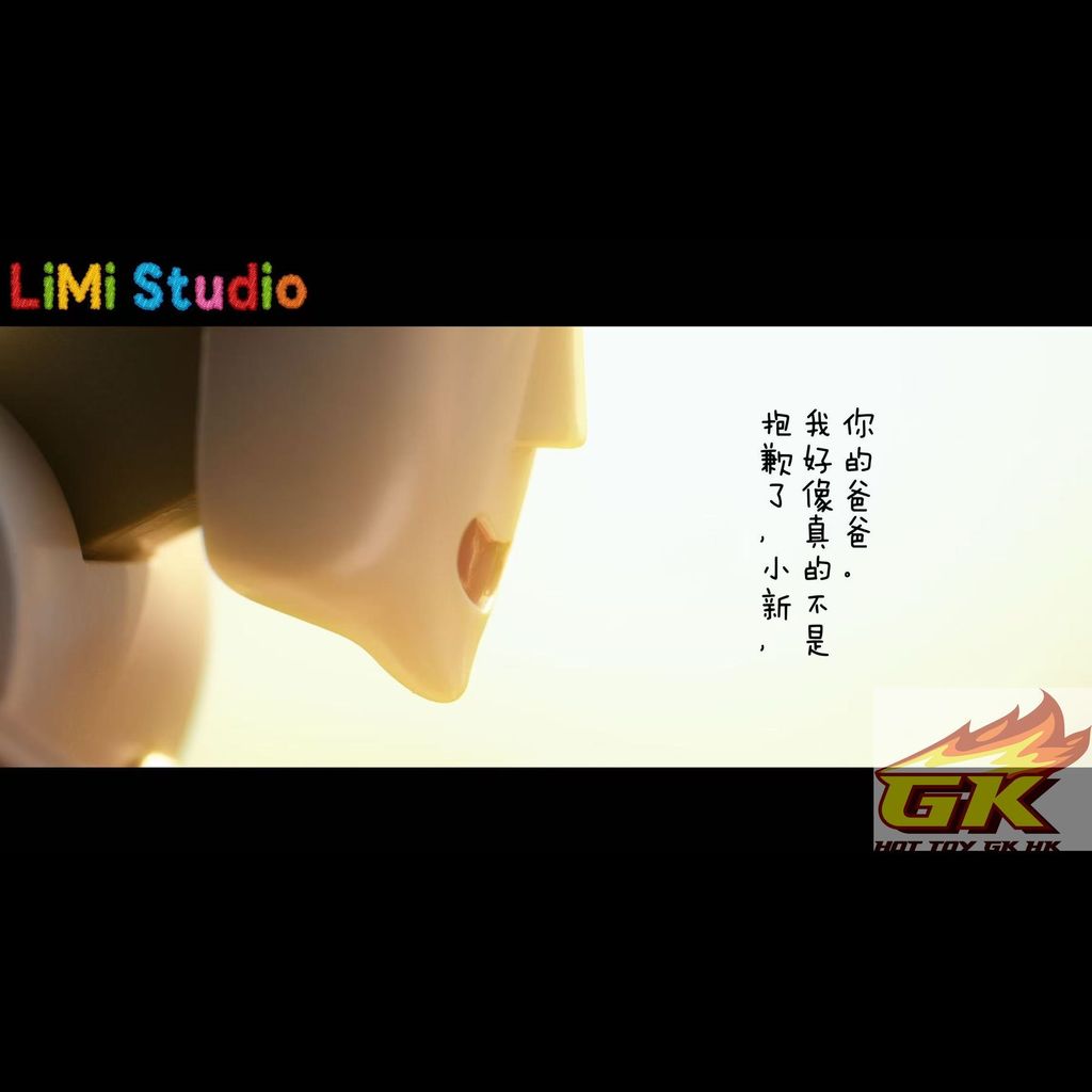 圖片_20250710111730_結果