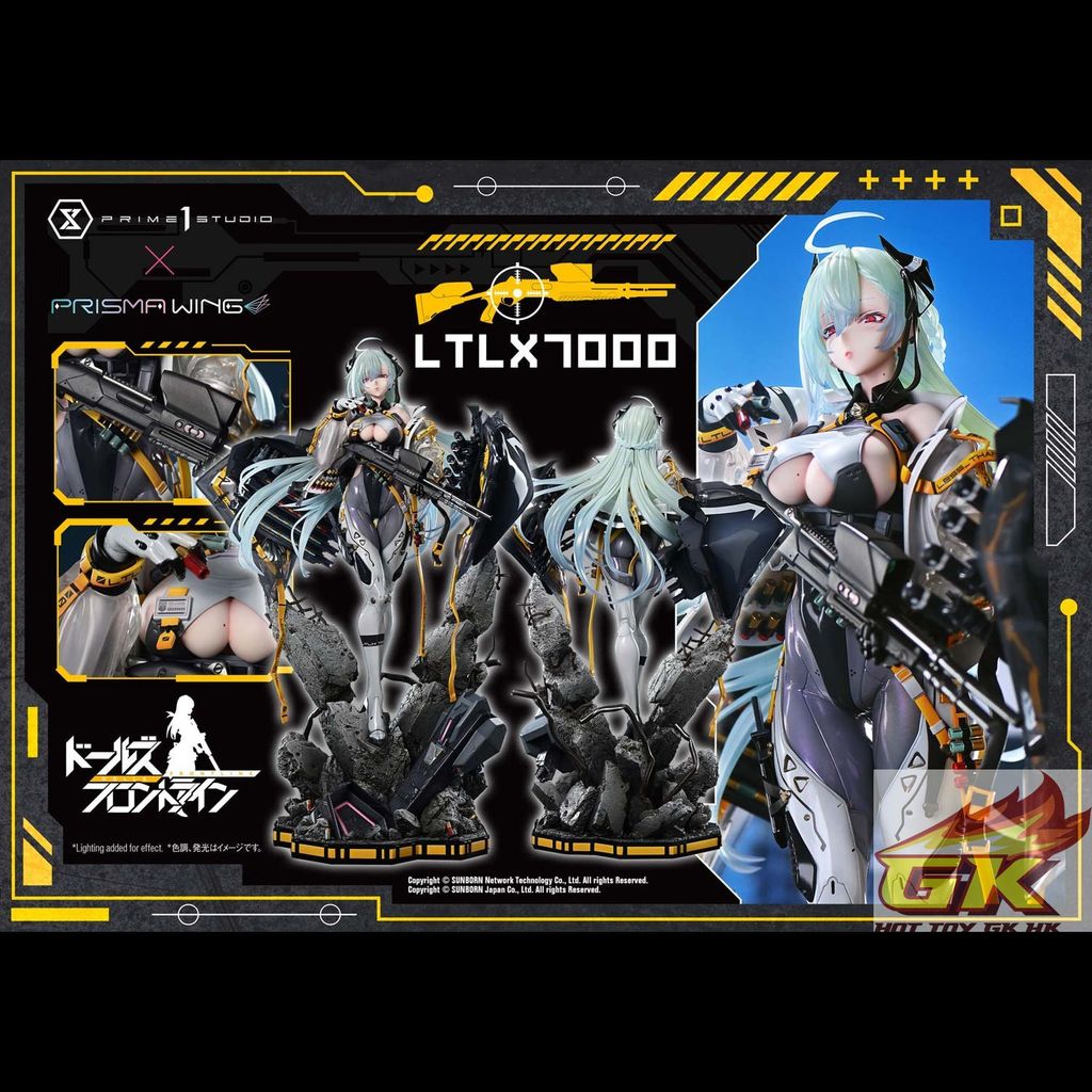 a04_PMDFL-01_37_press (1)_結果