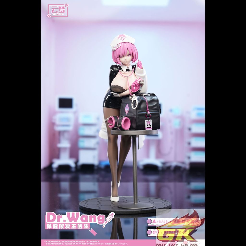 圖片_20250710122812_結果