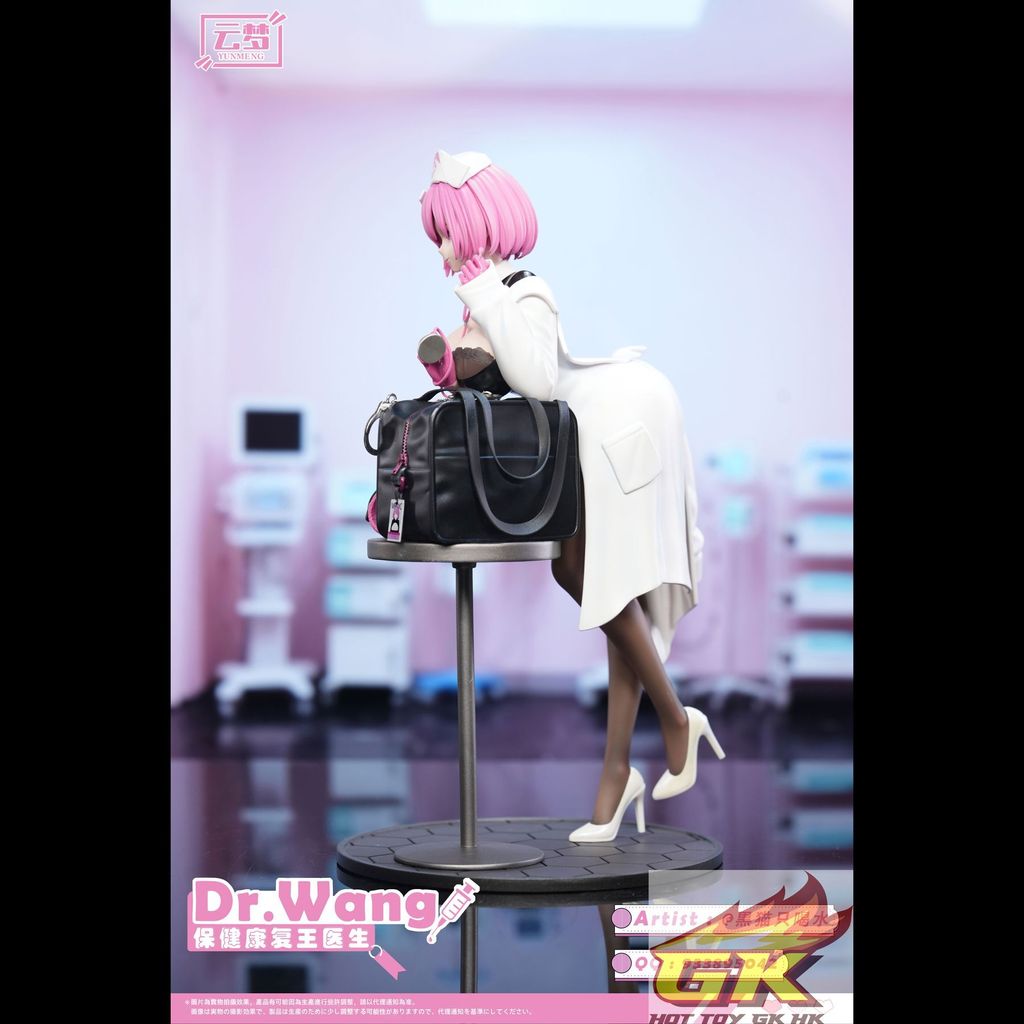 圖片_20250710122824_結果