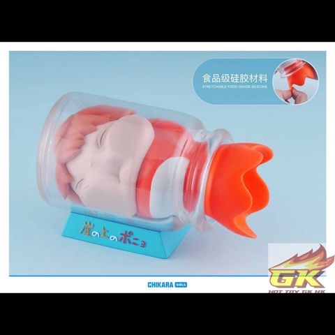 圖片_20250710123523_結果