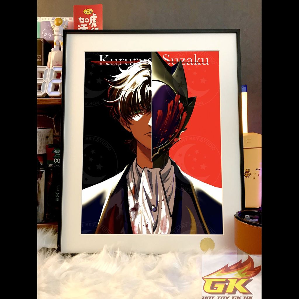 圖片_20250710142443_結果