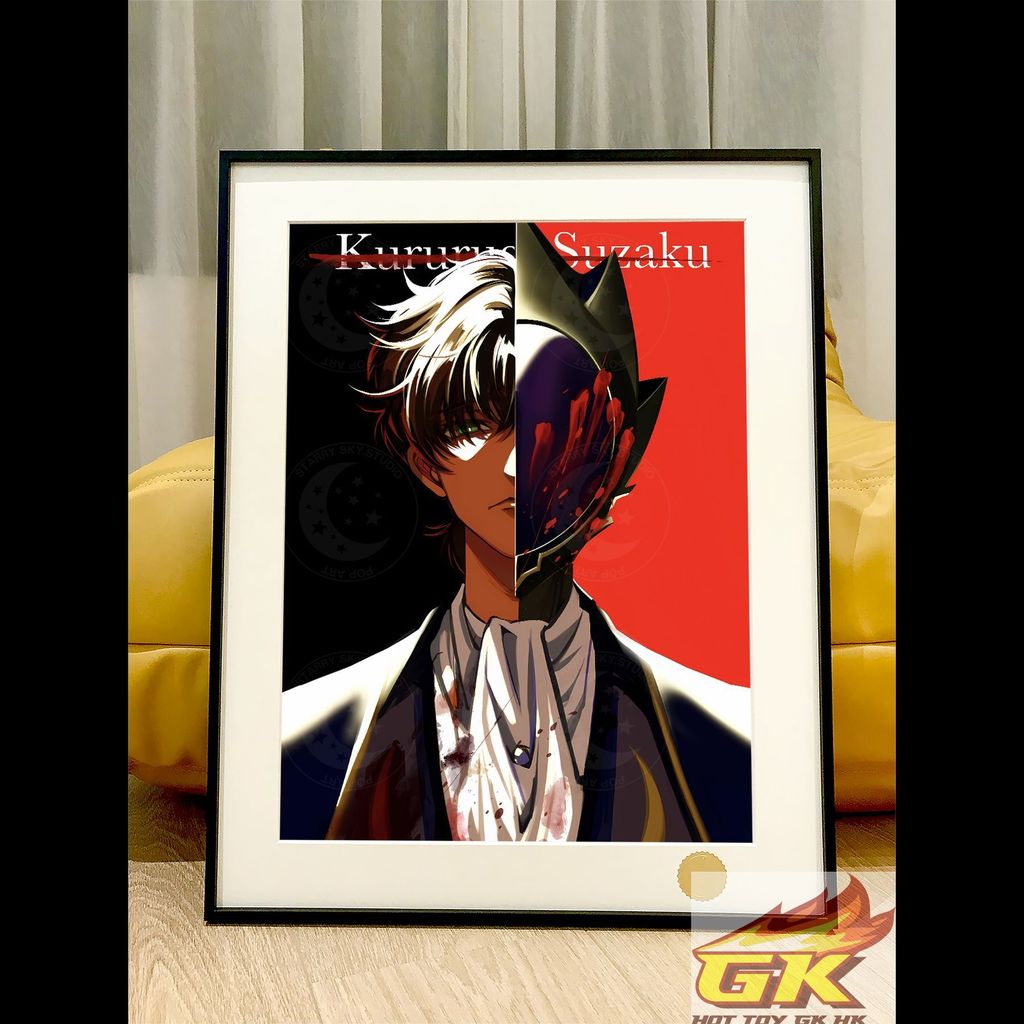 圖片_20250710142429_結果