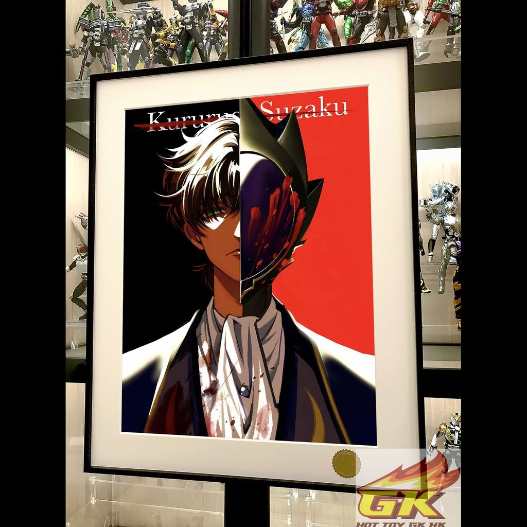 圖片_20250710142435_結果