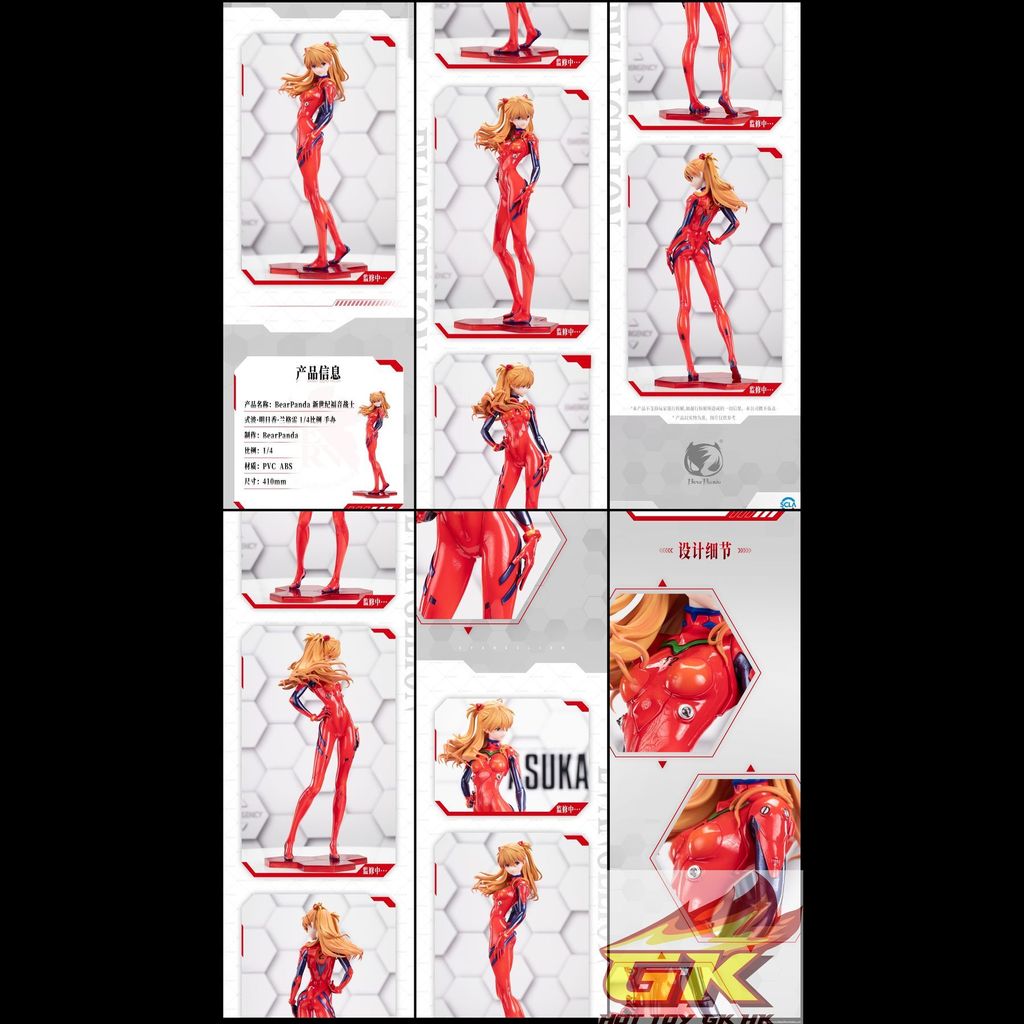 download copy_結果