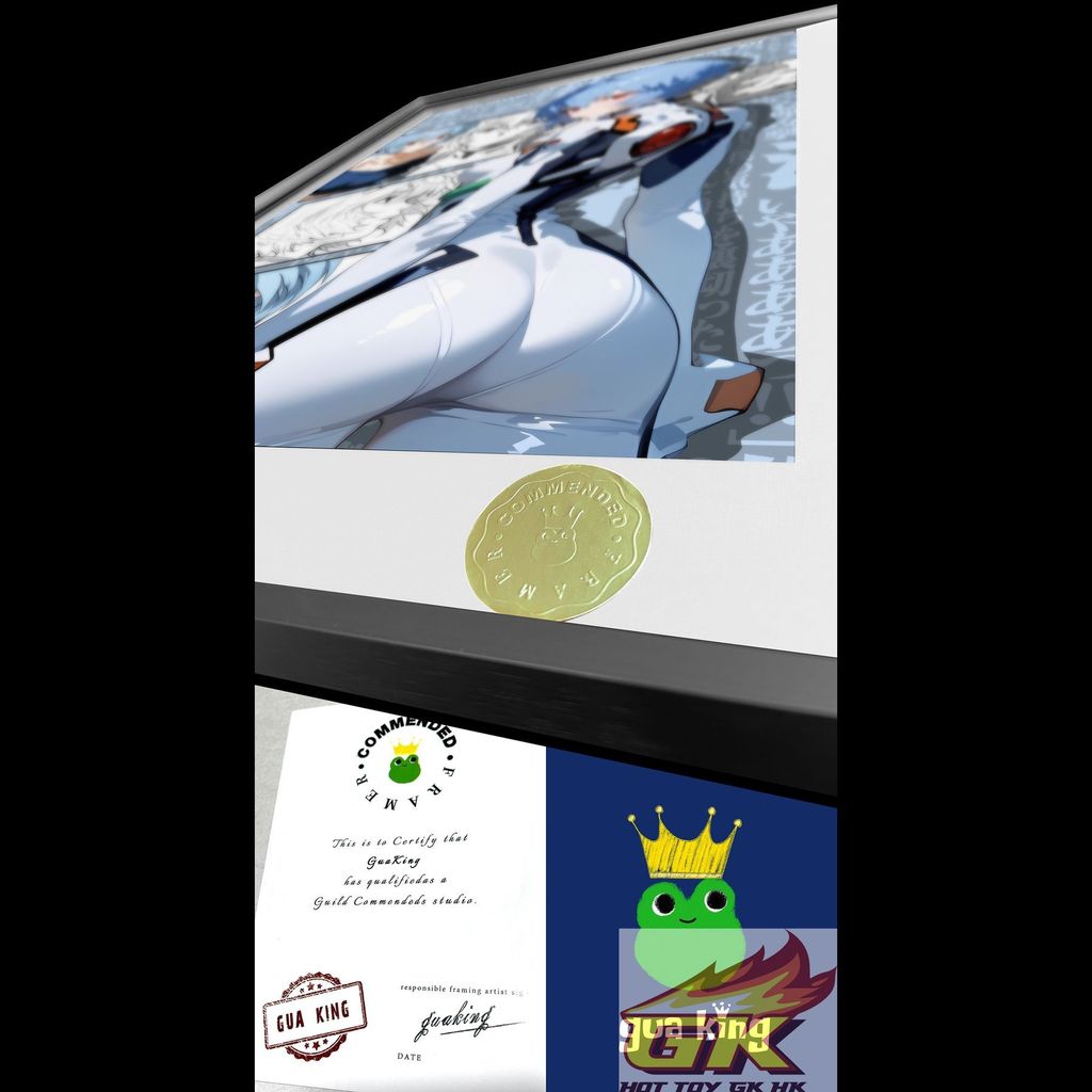 圖片_20250710143056_結果