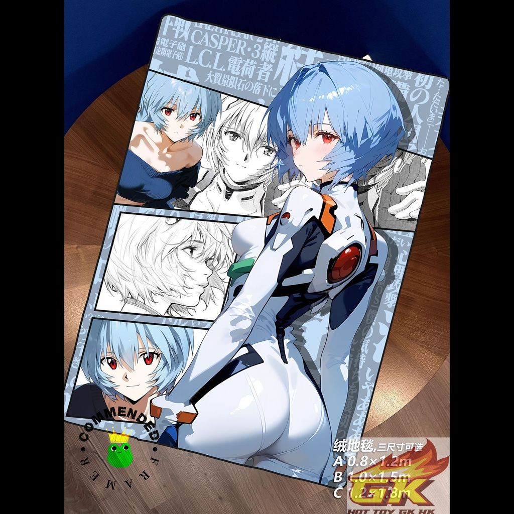 圖片_20250710143053_結果