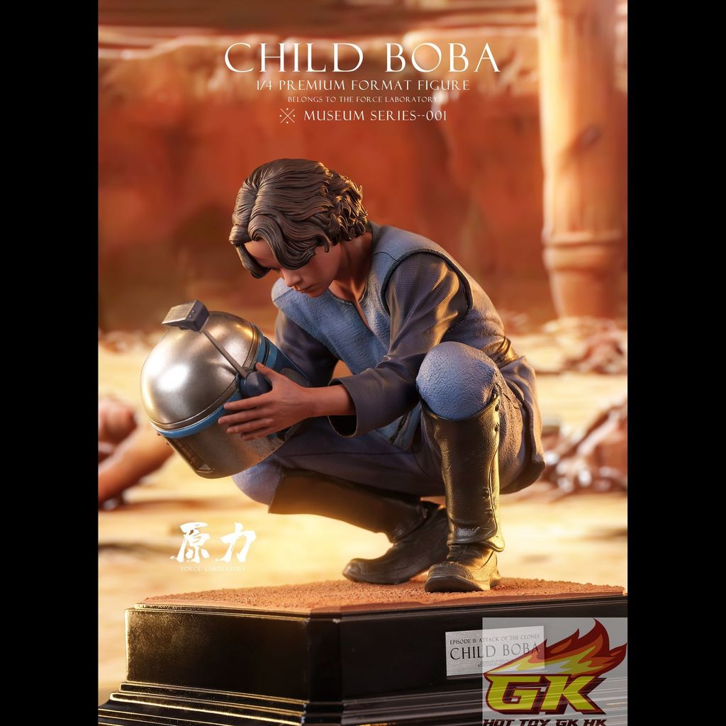 圖片_20250710140231_結果