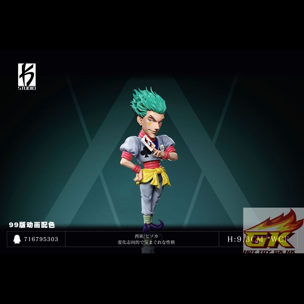 圖片_20250711121355_結果