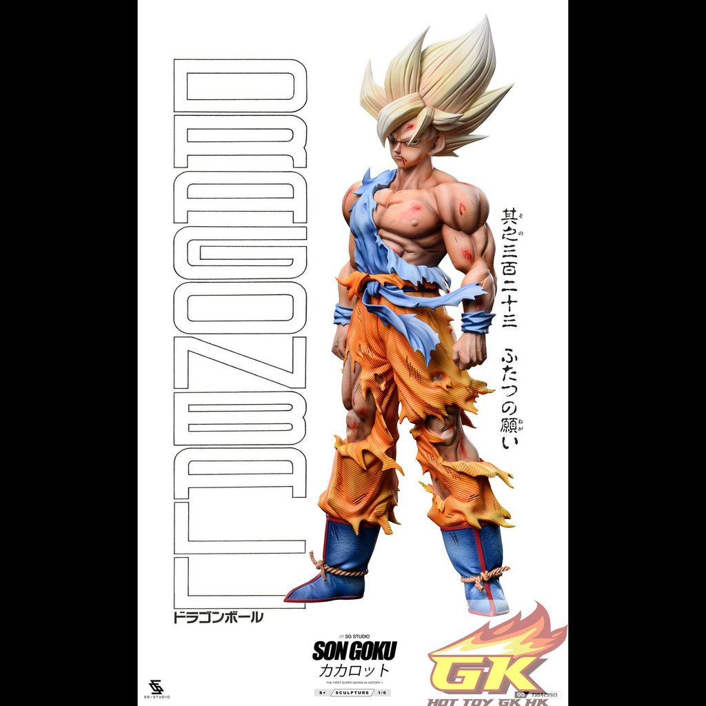 圖片_20250711132532_結果