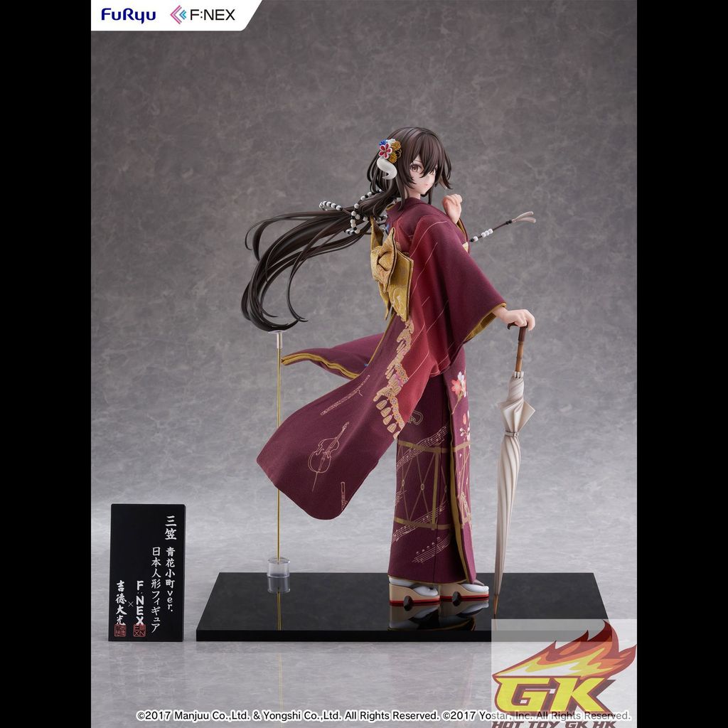 圖片_20250711135953_結果