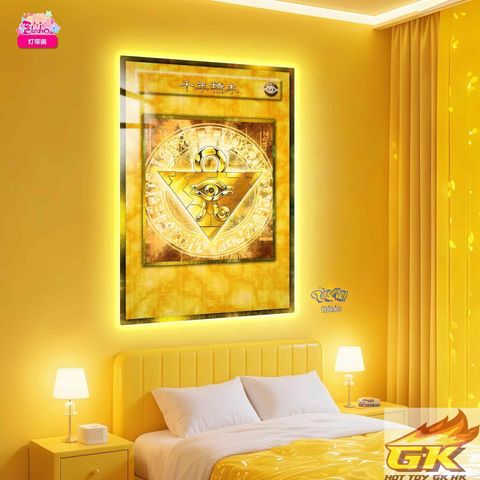 圖片_20250711144747_结果_结果_结果