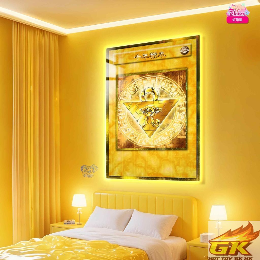 圖片_20250711144750_结果_结果_结果