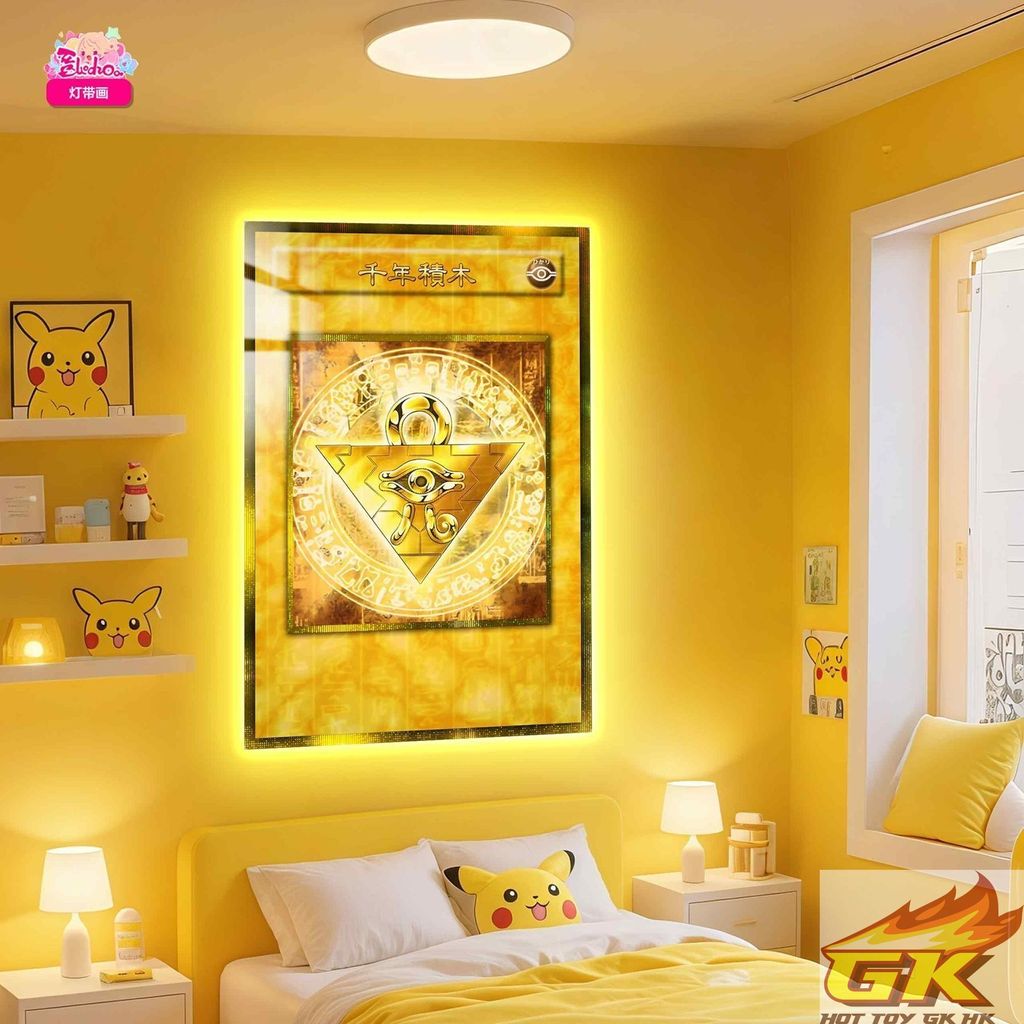 圖片_20250711144752_结果_结果_结果