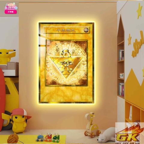 圖片_20250711144743_结果_结果_结果