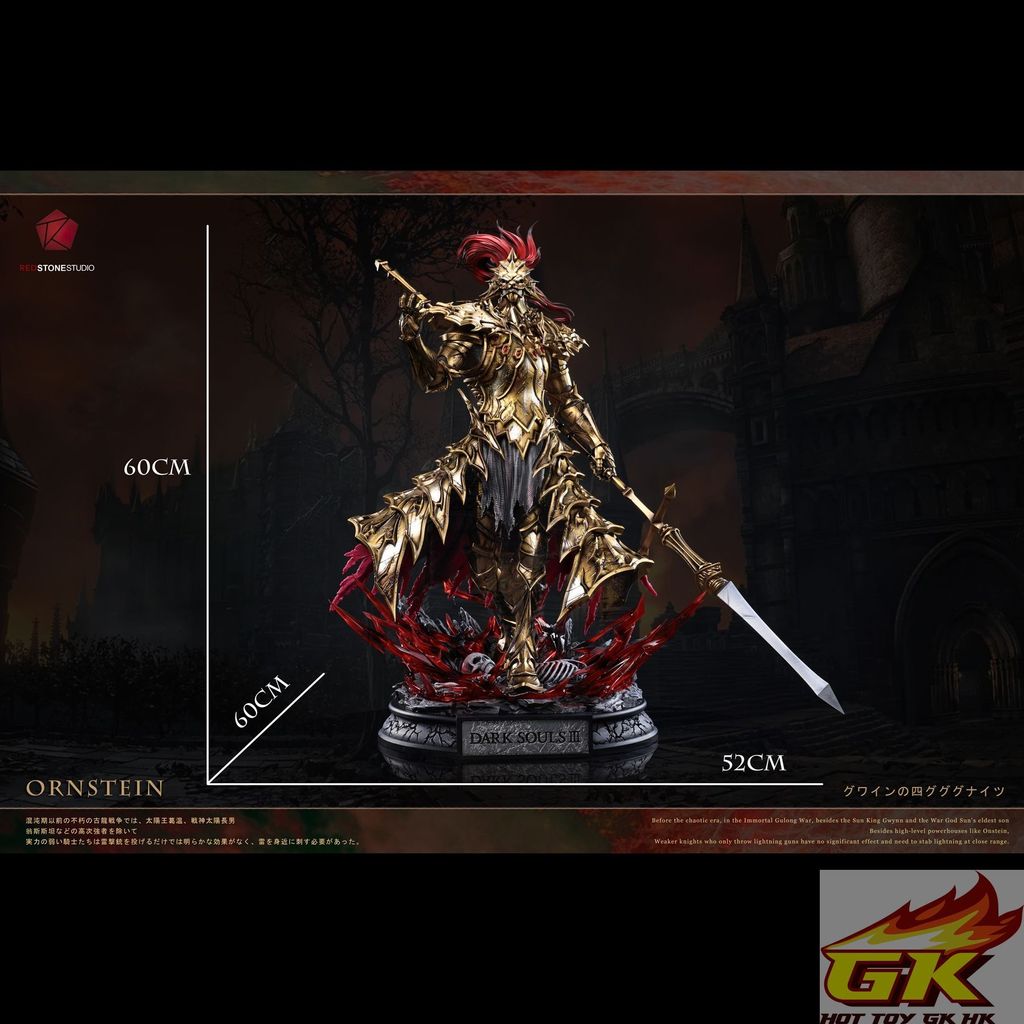 圖片_20250712104256_结果