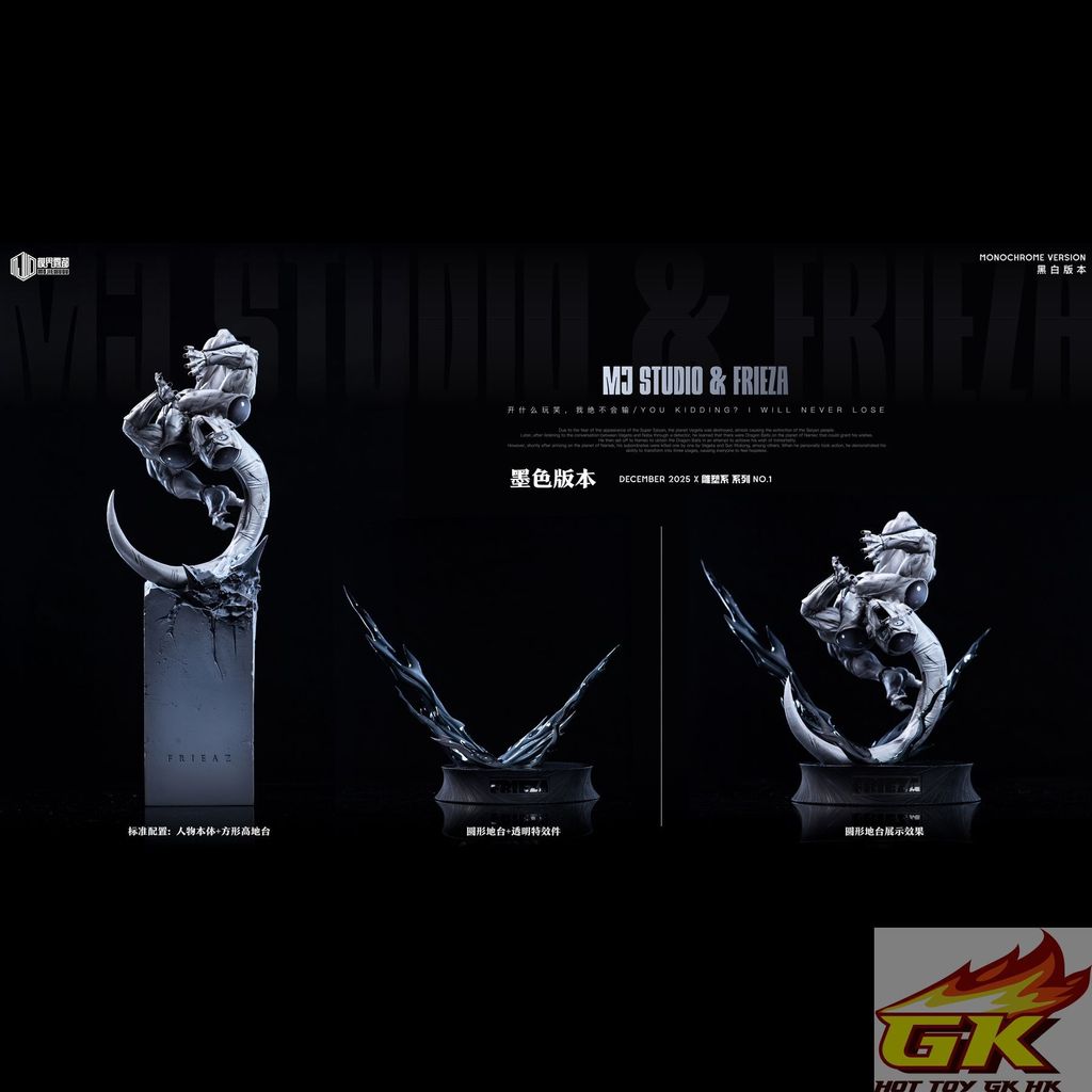 圖片_20250710124044_结果